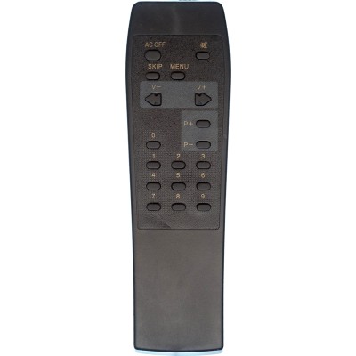 Пульт Huayu для Siesta RC-18B004