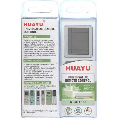 Пульт для кондиционера Huayu для Gree K-GR1355