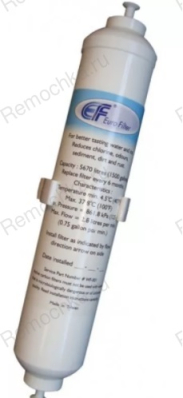 Водяной фильтр