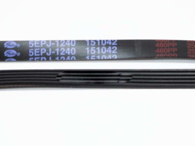 РЕМЕНЬ ПРИВОДНОЙ