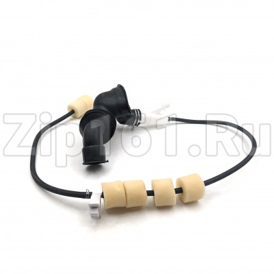 Патрубок стиральной машины Haier 0020809145D