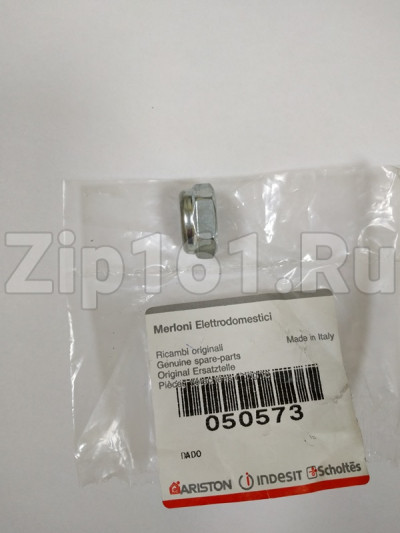 Гайка Indesit Ariston 050573