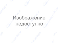 Ремень приводной BOSCH 481108