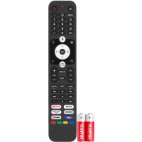 Пульт Huayu для Haier HTR-U32R (голосовое управление) (с батарейками)