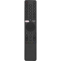 Пульт Huayu для Xiaomi XMRM-19 MI ver.7 (голосовое управление)