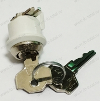 Замок в сборе