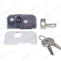 Замок для ларя