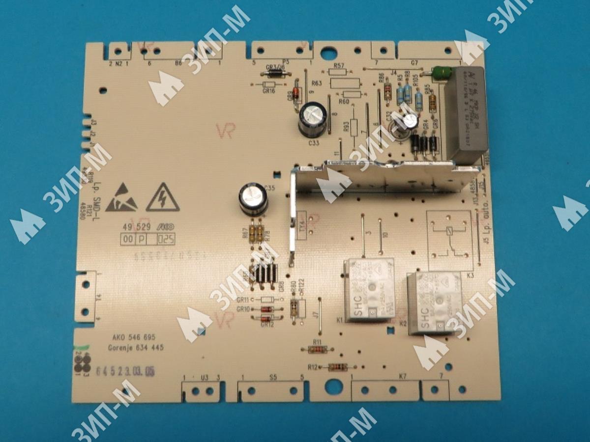 вз 617041 El. Modul, Regulation
